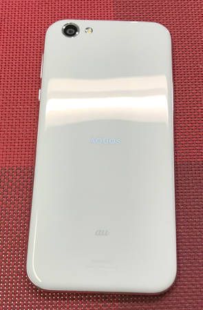 ��������ʡ�au AQUOS R SHV39 �ۥ磻�� ���֥����ݾڡ�