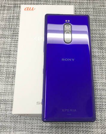 ムスビー｜【中古美品】au Xperia 1 SOV40 パープル 【simロック解除済  