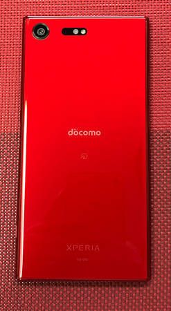 ムスビー 中古 Docomo Xperia Xz Premium So 04j ロッソ Xperia Xz Premium So 04j Nttドコモ 56 608 ムスビー 中古 Docomo Xperia Xz Premium So 04j ロッソ Xperia Xz Premium So 04j Nttドコモ 56 608
