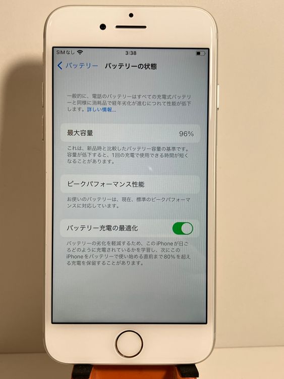 ���� iPhone7��32GB������С���SIM���å�����Ѥߡ����ʥ������դ�
