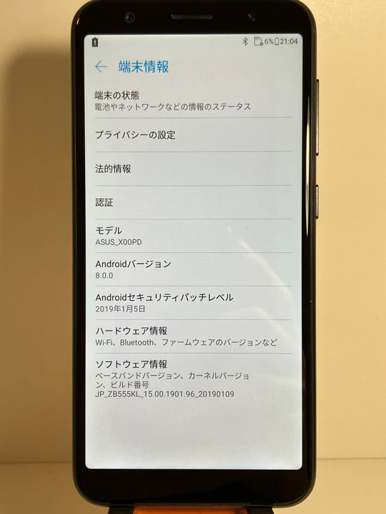 ���ʡ�ASUS X00PD��ZenFone Max������ե꡼