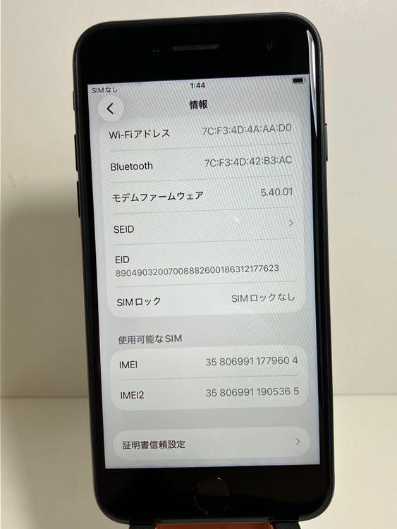 ���� iPhone��SE3��64GB���ߥåɥʥ��ȡ�SIM���å�����Ѥ� ���ʥ������դ�