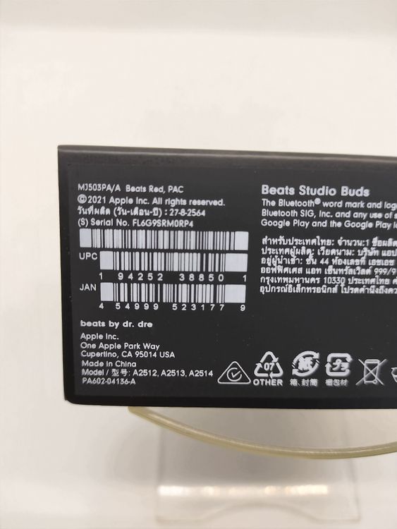 Beats Studio Buds �磻��쥹����ۥ�MJ503PA/A