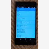 ���ʡ�XPERIA Z5���ץ�ߥ���(E6683)������ե꡼