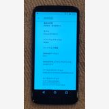 ���� moto g6(XT1925-7)������ե꡼