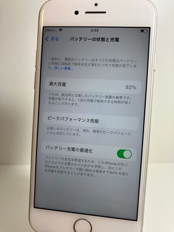 ���� iPhone64GB������С���SIM���å�����Ѥߡ����ʥ������դ�
