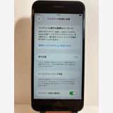 ���� iPhone��SE2��128GB���ۥ磻�ȡ�SIM���å�����Ѥ�