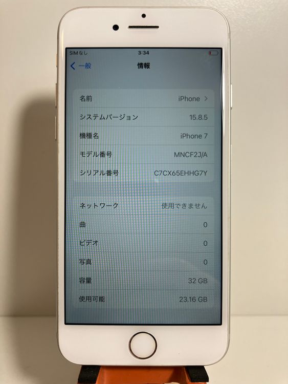 ���� iPhone7��32GB������С���SIM���å�����Ѥߡ����ʥ������դ�