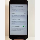 ���� iPhone��SE2��128GB���ۥ磻�ȡ�SIM���å�����Ѥ�