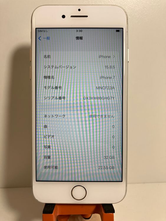 ���� iPhone7��32GB������С���SIM���å�����Ѥߡ����ʥ������դ�