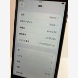 ���� iPhone��SE2��64GB���֥�å���SIM���å�����Ѥ�  ���ʥ������դ�