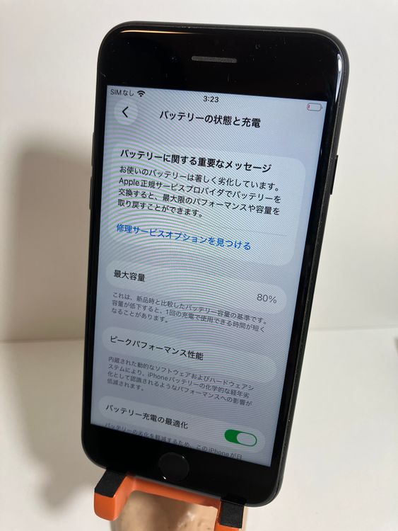 ���� iPhone��SE2��64GB���֥�å���SIM���å�����Ѥ�  ���ʥ������դ�