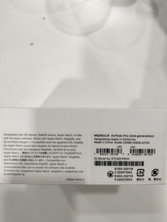 ���ʡ�̤���� Airpods Pro ��2����(Lightning) MQD83J/A