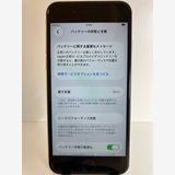 ���� iPhone��SE2��128GB���ۥ磻�ȡ�SIM���å�����Ѥ�  ���ʥ������դ�