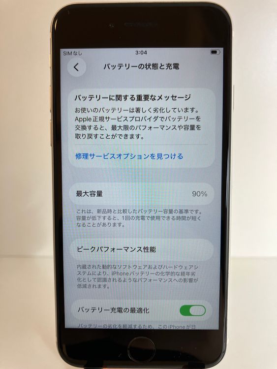���� iPhone��SE2��128GB���ۥ磻�ȡ�SIM���å�����Ѥ�  ���ʥ������դ�
