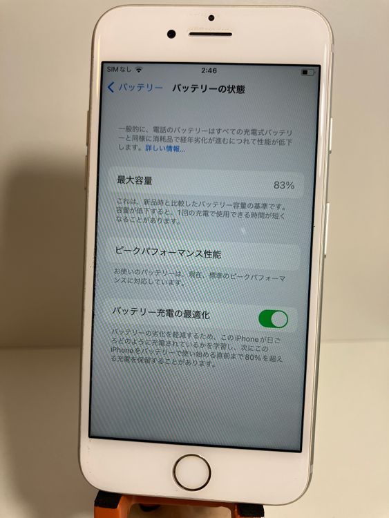 ���� iPhone7��32GB������С���SIM���å�����Ѥߡ����ʥ������դ�