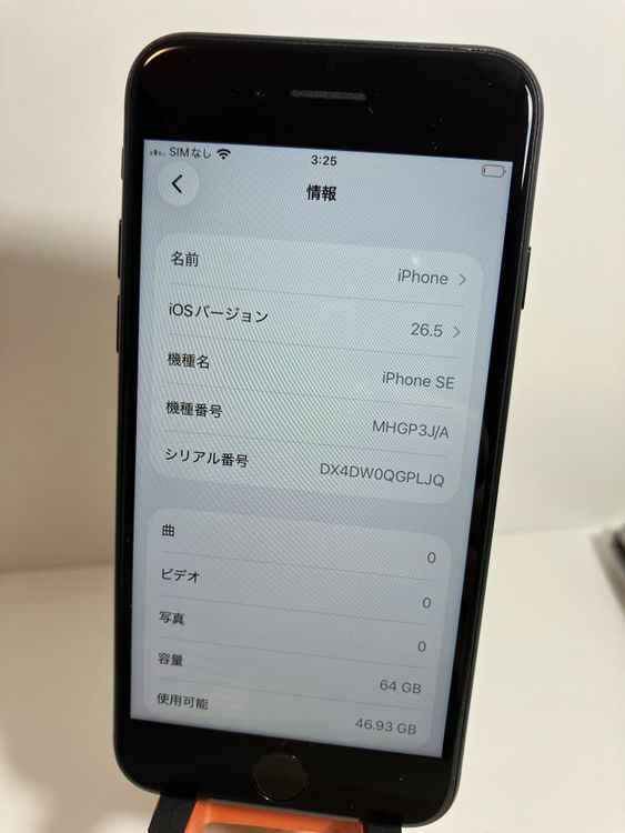 ���� iPhone��SE2��64GB���֥�å���SIM���å�����Ѥ�  ���ʥ������դ�