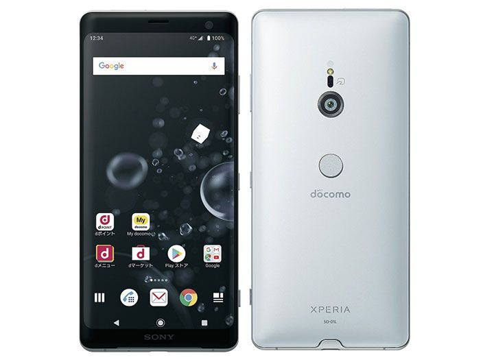 ムスビー｜☆携帯二四☆ SO-01L SONY Xperia XZ3 SIMロック解除済み 