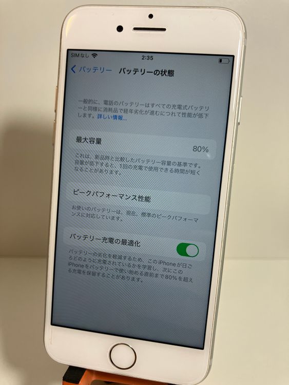 ���� iPhone7��32GB������С���SIM���å�����Ѥߡ����ʥ������դ�