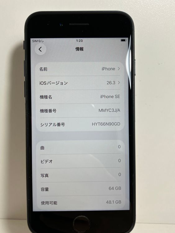 ���� iPhone��SE3��64GB���ߥåɥʥ��ȡ�SIM���å�����Ѥ�