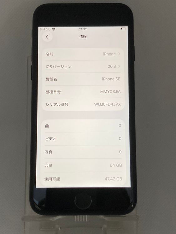���� iPhone��SE3��64GB���ߥåɥʥ��ȡ�SIM���å�����Ѥ� ���ʥ������դ�