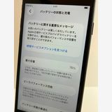 ���� iPhone��SE2��64GB���֥�å���SIM���å�����Ѥ�  ���ʥ������դ�