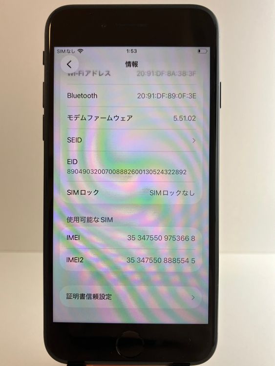 ���� iPhone��SE3��64GB���ߥåɥʥ��ȡ�SIM���å�����Ѥ� ���ʥ������դ�