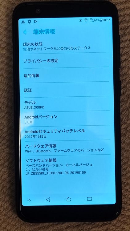 ���ʡ�ASUS X00PD��ZenFone Max������ե꡼
