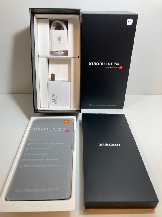 ̤���� Xiaomi 14 Ultra �ۥ磻�ȡ�Photography Kit