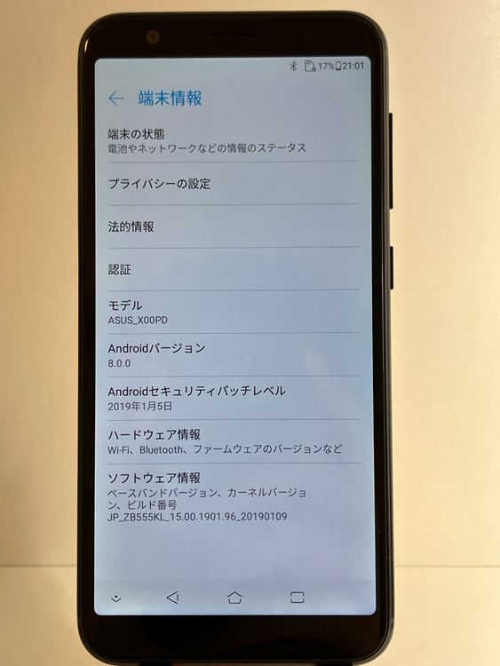 ���ʡ�ASUS X00PD��ZenFone Max������ե꡼