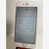 ���� iPhone64GB������С���SIM���å�����Ѥߡ����ʥ������դ�