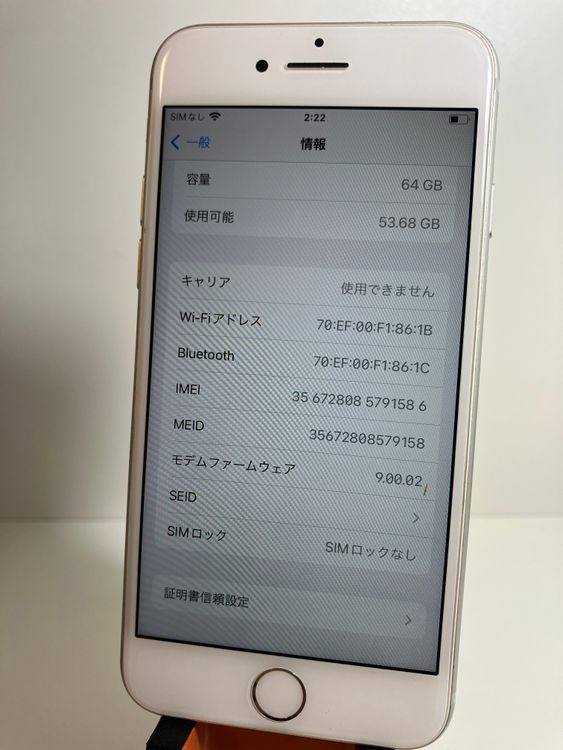 ���� iPhone64GB������С���SIM���å�����Ѥߡ����ʥ������դ�