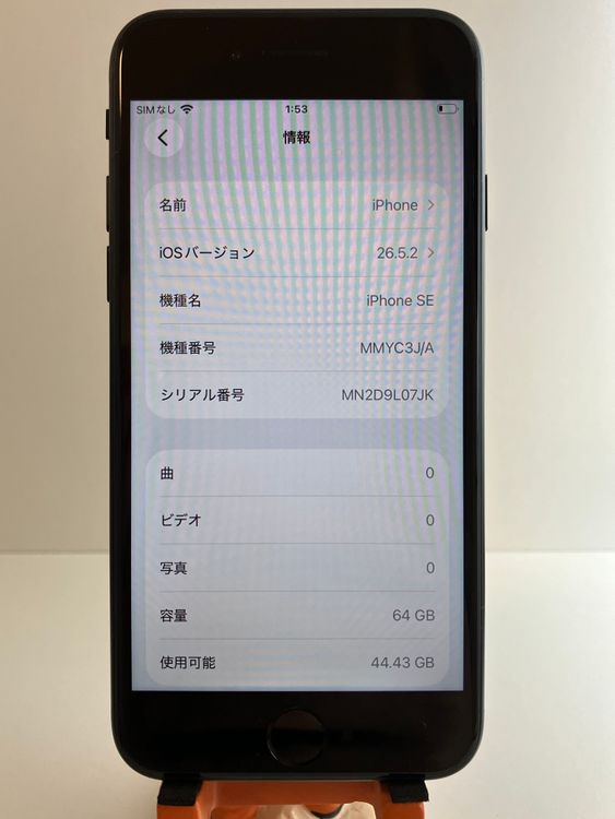 ���� iPhone��SE3��64GB���ߥåɥʥ��ȡ�SIM���å�����Ѥ� ���ʥ������դ�
