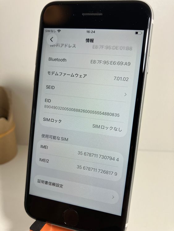 ���� iPhone��SE2��64GB���ۥ磻�ȡ�SIM���å�����Ѥ�  ���ʥ������դ�