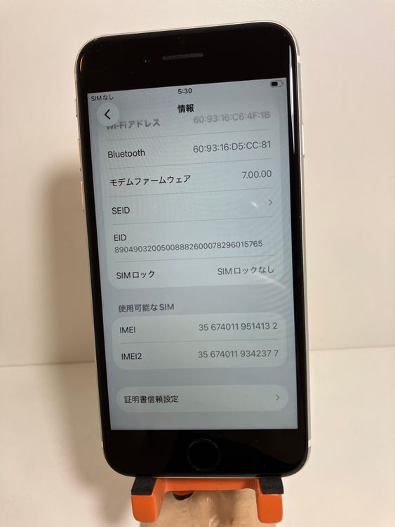���� iPhone��SE2��128GB���ۥ磻�ȡ�SIM���å�����Ѥ�