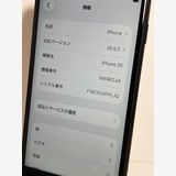���� iPhone��SE2��64GB���֥�å���SIM���å�����Ѥ�  ���ʥ������դ�