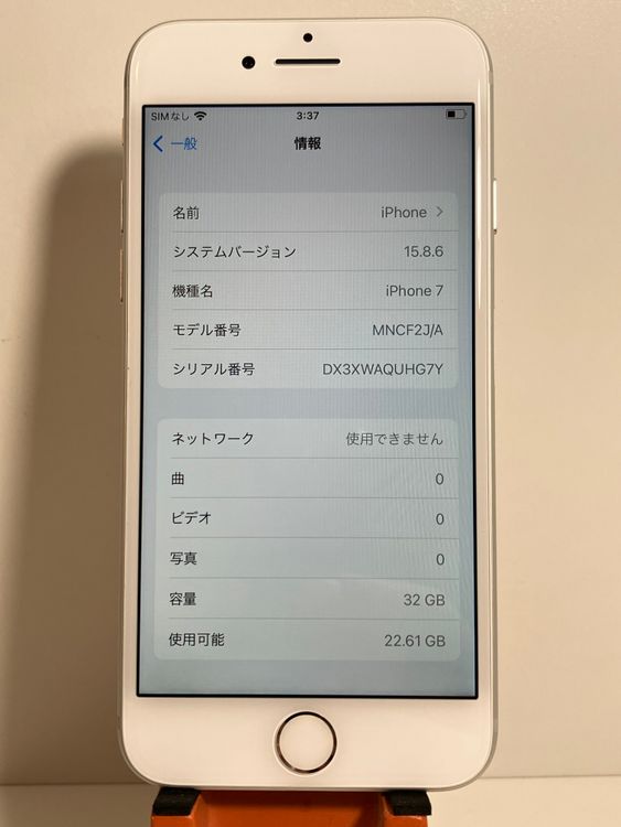 ���� iPhone7��32GB������С���SIM���å�����Ѥߡ����ʥ������դ�