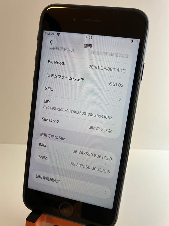 ���� iPhone��SE3��64GB���ߥåɥʥ��ȡ�SIM���å�����Ѥ� ���ʥ������դ�