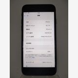 ���� iPhone8��64GB�����ڡ������쥤��SIM���å�����Ѥ� ���ʥ������դ�