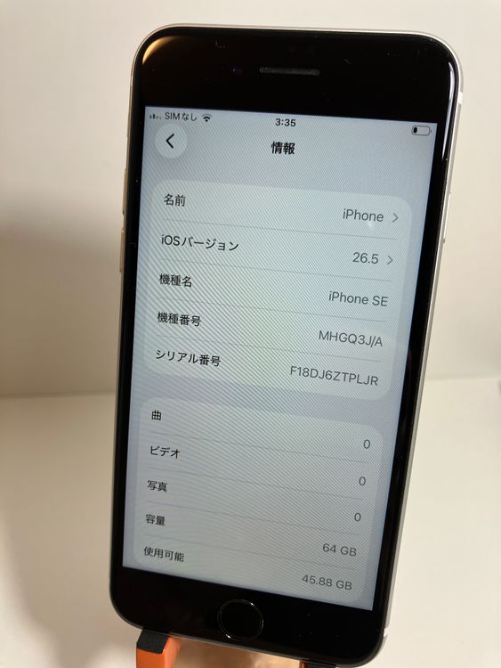 ���� iPhone��SE2��64GB��SIM���å�����Ѥ�  ���ʥ������դ��Хåƥ꡼82%