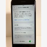 ���� iPhone��SE2��128GB���ۥ磻�ȡ�SIM���å�����Ѥ�