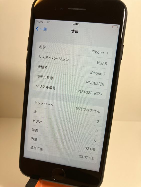 ���� iPhone7��32GB���֥�å���SIM���å�����Ѥߡ����ʥ������դ�
