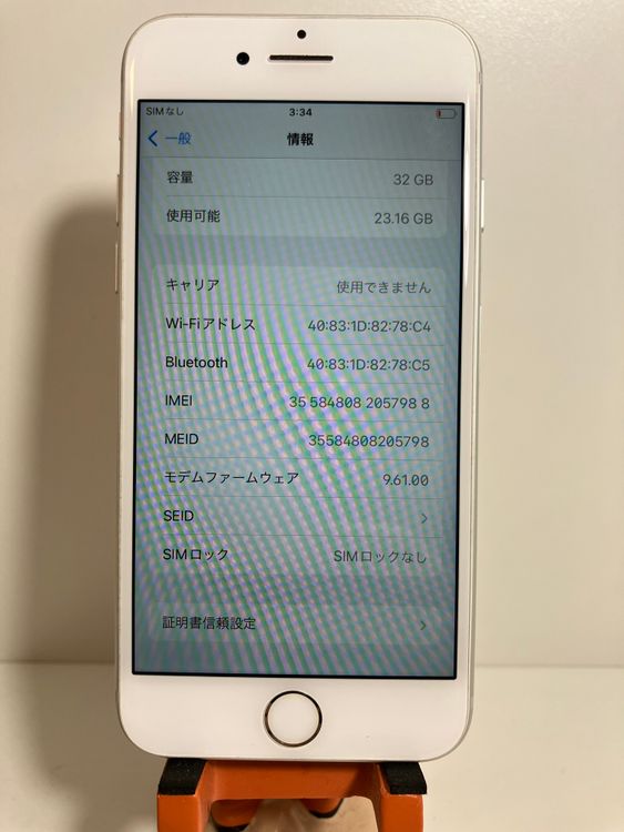 ���� iPhone7��32GB������С���SIM���å�����Ѥߡ����ʥ������դ�