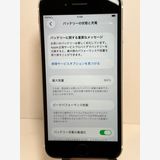 ���� iPhone��SE2��128GB���ۥ磻�ȡ�SIM���å�����Ѥ�