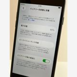���� iPhone��SE2��64GB���֥�å���SIM���å�����Ѥ�  ���ʥ������դ�