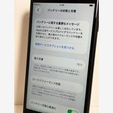 ���� iPhone��SE2��64GB���֥�å���SIM���å�����Ѥ�  ���ʥ������դ�
