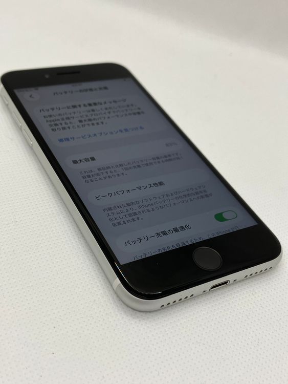 ���� iPhone��SE2��128GB���ۥ磻�ȡ�SIM���å�����Ѥ�