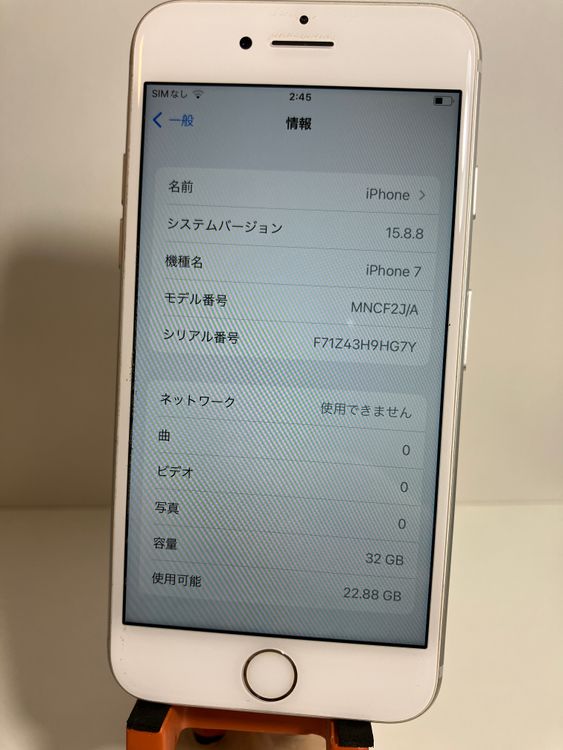 ���� iPhone7��32GB������С���SIM���å�����Ѥߡ����ʥ������դ�