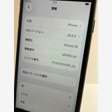 ���� iPhone��SE2��64GB���֥�å���SIM���å�����Ѥ�  ���ʥ������դ�