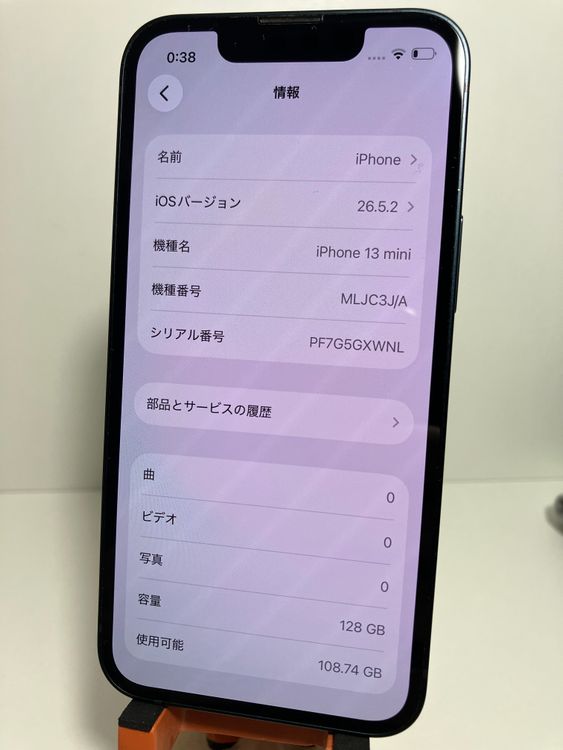 ���� iPhone��13mini��128GB����SIM���å�����Ѥ�